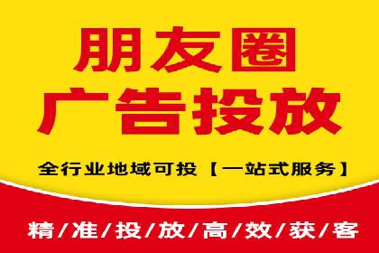 SEM推广公司成功案例：助力企业实现线上线下融合