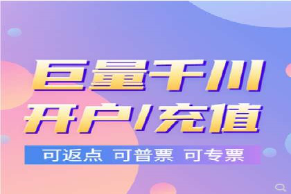 某公司sem竞价开户策略解析及效果评估