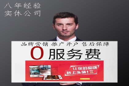 提升SEM效果：优化技巧与案例分享
